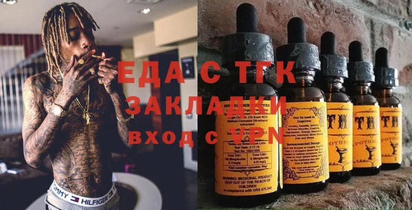 mix Болхов