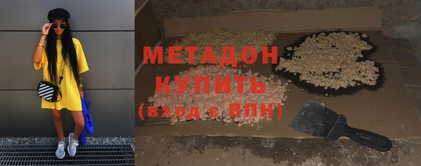 apvp Болохово