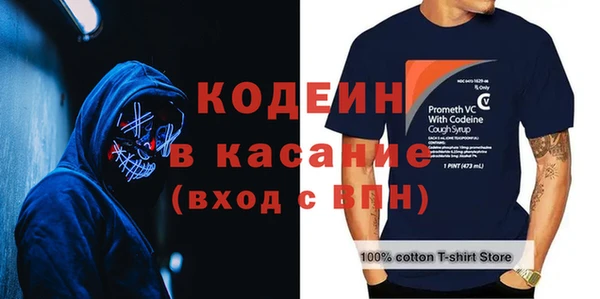 твердый Болотное