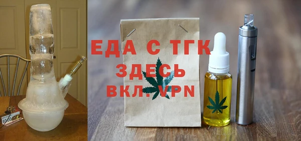 apvp Болохово