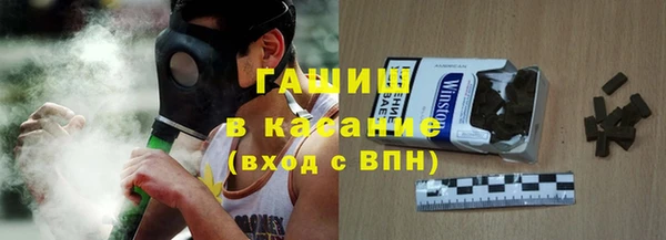 круглые Бугульма
