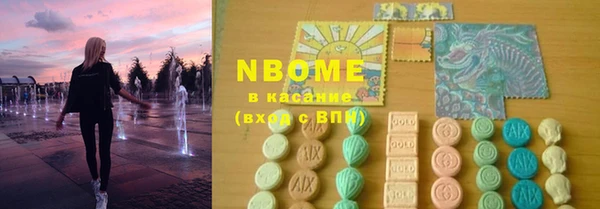 apvp Болохово