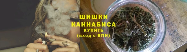 круглые Бугульма