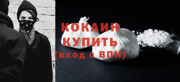 круглые Бугульма