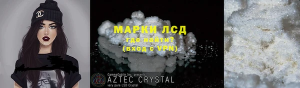 mix Болхов