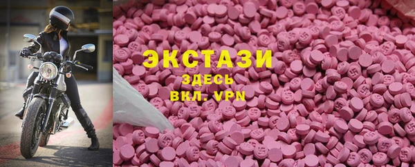 mix Болхов