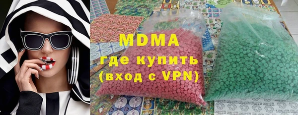 твердый Болотное
