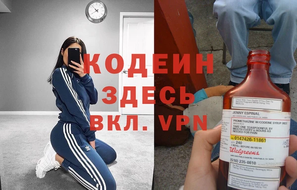 круглые Бугульма