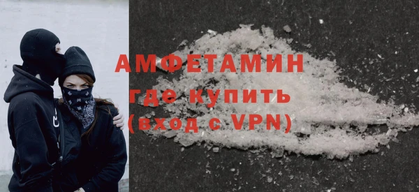 ПСИЛОЦИБИНОВЫЕ ГРИБЫ Бронницы