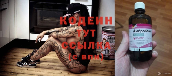 круглые Бугульма