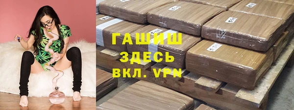 круглые Бугульма