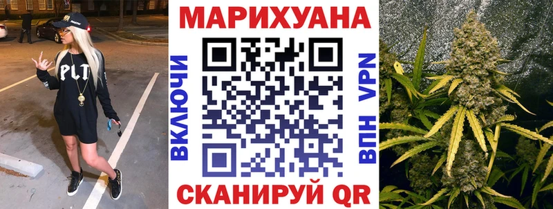 Марихуана AK-47  даркнет сайт  Верещагино 